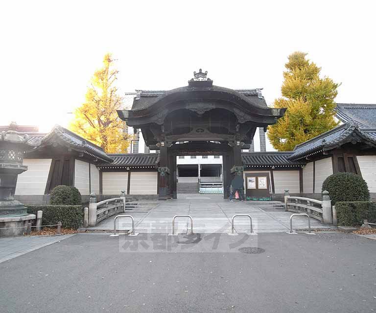 その他　東本願寺（その他）まで293m