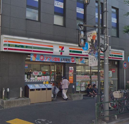 コンビニ　セブンイレブン 文京本駒込4丁目店（コンビニ）まで138m