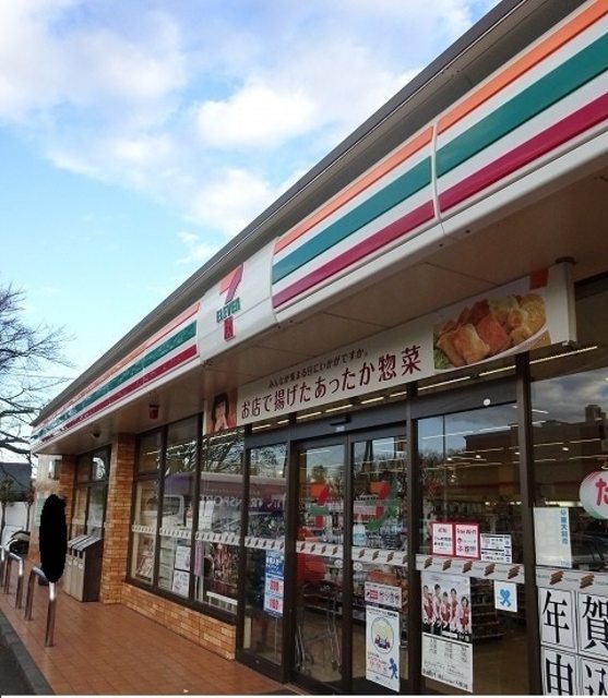 コンビニ　セブンイレブン東大和上北台駅北店（コンビニ）まで505m