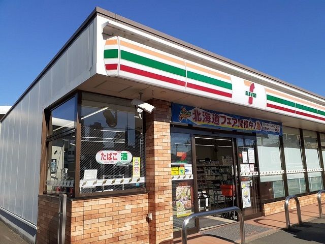 コンビニ　セブンイレブン（コンビニ）まで350m