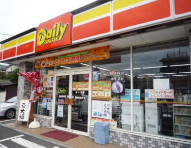 コンビニ　デイリーヤマザキ 板橋成増店（コンビニ）まで254m