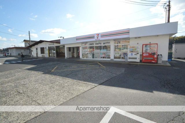 コンビニ　セブン－イレブンハートインＪＲ西高屋駅店（コンビニ）まで850m