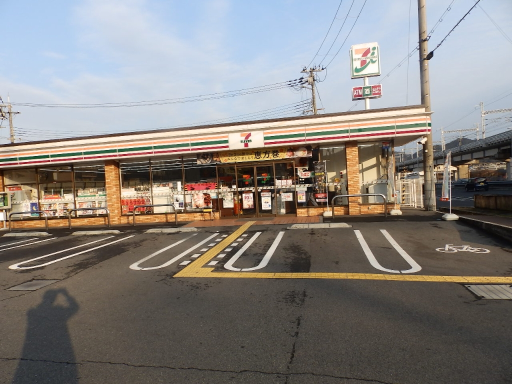 コンビニ　セブンイレブン 相生山手店（コンビニ）まで815m