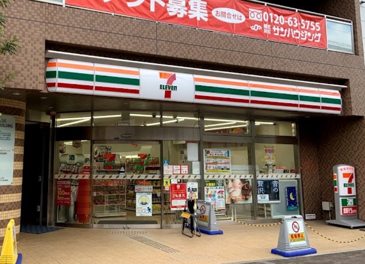 コンビニ　セブンイレブン JRさくら夙川駅前店（コンビニ）まで501m