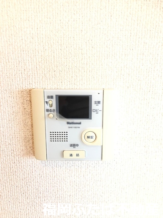 ハイライズ ミチホのその他写真