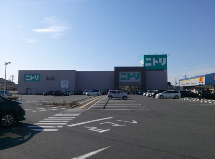 ホームセンター　ニトリ川越店（ホームセンター）まで1100m
