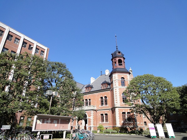 大学・短大　同志社大学 今出川キャンパス（大学・短大）まで1031m