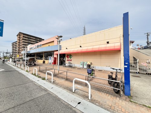 スーパー　サンエー上松店（スーパー）まで399m