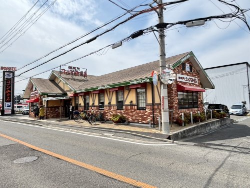 飲食店　コメダ珈琲店 岸和田店（飲食店）まで568m
