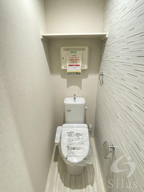 トイレ　同仕様