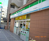 飲食店　ファミリーマート 二子大通り店（飲食店）まで1272m