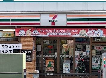 コンビニ　セブンイレブン 江東森下駅南店（コンビニ）まで59m