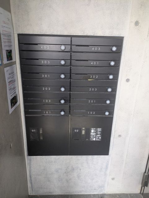 その他共有部分