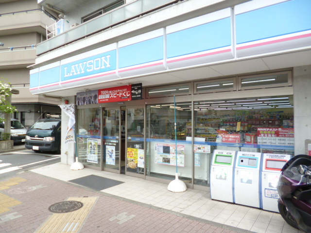 コンビニ　ローソン蒲田三丁目店（コンビニ）まで258m