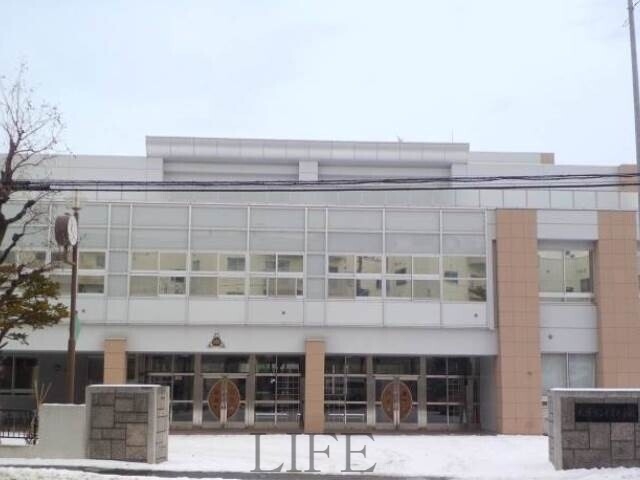 中学校　札幌市立平岸中学校（中学校）まで1376m