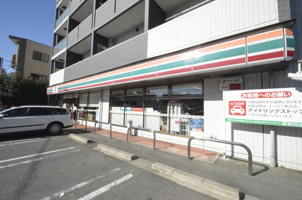 その他　セブンイレブン名古屋洲雲町2丁目店（その他）まで244m