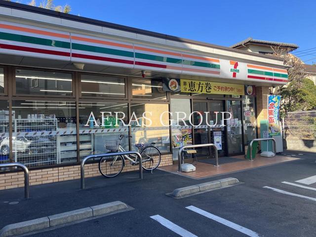 コンビニ　セブン-イレブン 横浜戸塚町中央店（コンビニ）まで550m