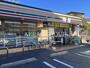 コンビニ　セブン-イレブン 横浜戸塚町中央店（コンビニ）まで550m