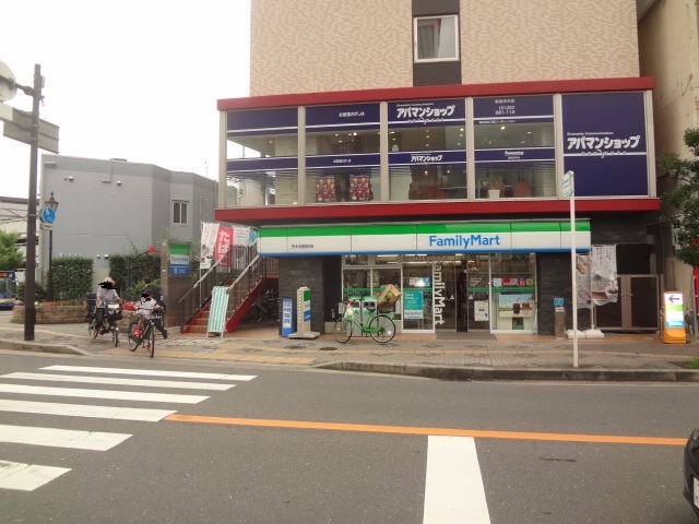 コンビニ　ファミリーマート茨木別院町店（コンビニ）まで246m