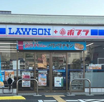 コンビニ　ローソン ローソン・ポプラ倉吉八屋店（コンビニ）まで581m