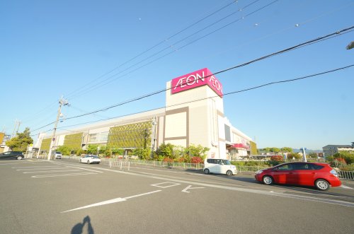 スーパー　イオン貝塚店（スーパー）まで319m