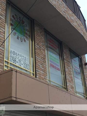 幼稚園・保育園　ベアーズ・インターナショナル・アカデミー（幼稚園・保育園）まで344m