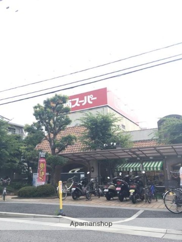 スーパー　関西スーパーマーケット苦楽園店（スーパー）まで418m