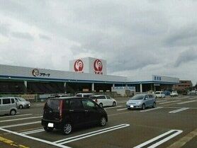 ホームセンター　コメリ（ホームセンター）まで860m