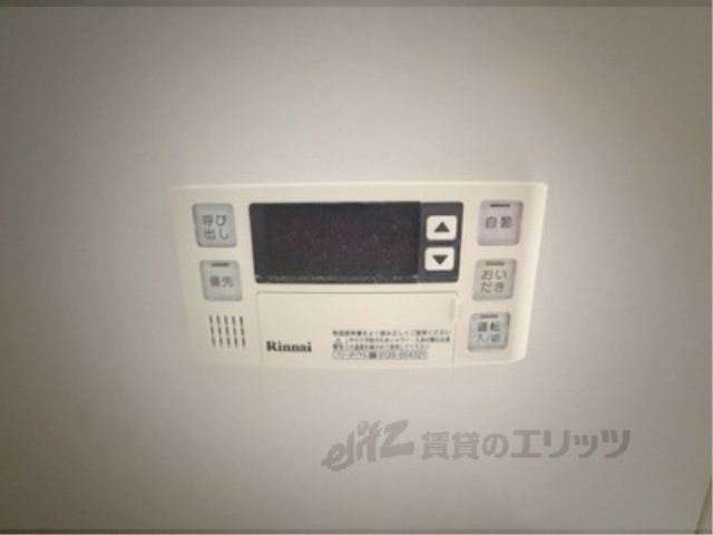その他設備　給湯器リモコン