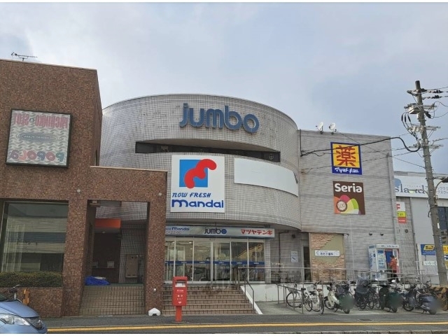 スーパー　万代香芝下田店（スーパー）まで1500m
