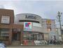 スーパー　万代香芝下田店（スーパー）まで1500m
