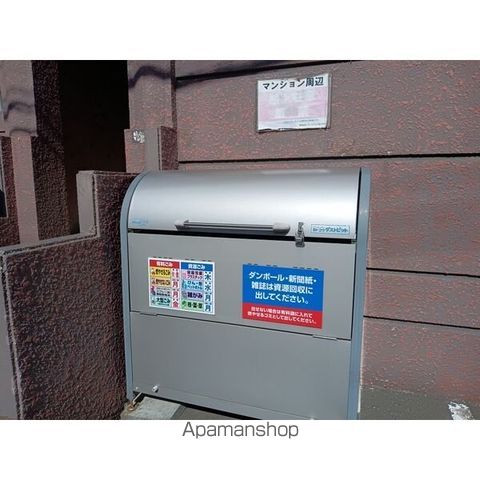 その他共有部分　その他共有部分