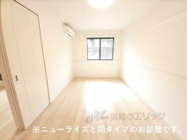 ヒカルサ仰木の里2の居間写真