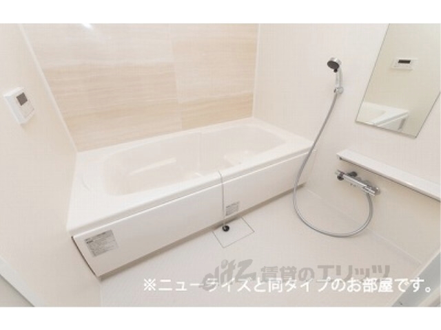 ヒカルサ仰木の里2の風呂写真
