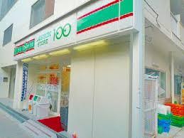 コンビニ　ローソンストア100 淀川宮原店（コンビニ）まで351m