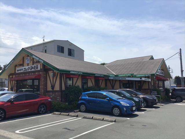 飲食店　コメダ珈琲店裾野店（飲食店）まで735m