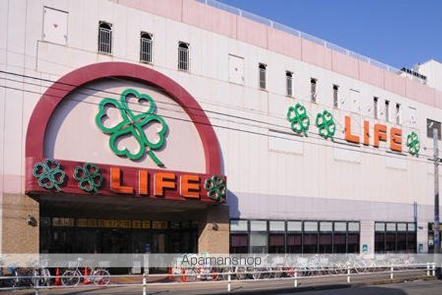ショッピングセンター　ライフ経堂店（ショッピングセンター）まで250m