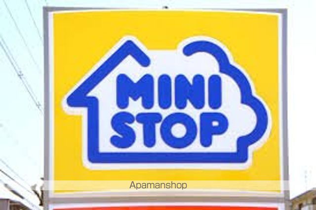 コンビニ　ミニストップ経堂店（コンビニ）まで192m
