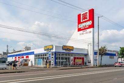 ドラックストア　サツドラ白石本通店（ドラッグストア）まで436m