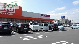 スーパー　ザ・ビッグ奥田南店（スーパー）まで868m
