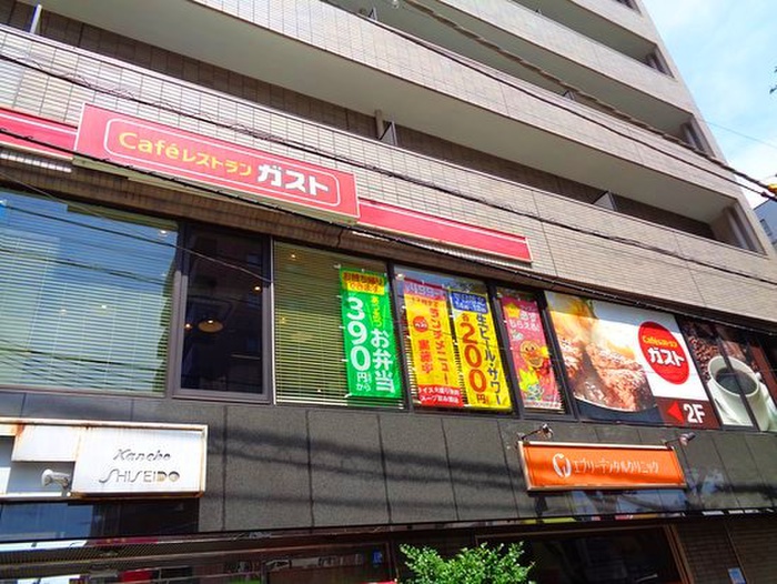 飲食店　ガスト（飲食店）まで1440m