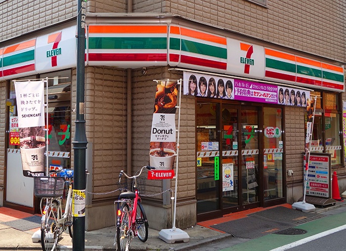 コンビニ　セブンイレブン（コンビニ）まで1150m