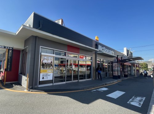 飲食店　マクドナルド 南津守店（飲食店）まで843m