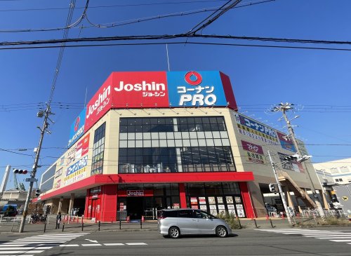 ホームセンター　コーナンPRO(プロ) 南津守店（ホームセンター）まで773m