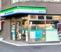 コンビニ　ファミリーマート 清水坂下店（コンビニ）まで493m