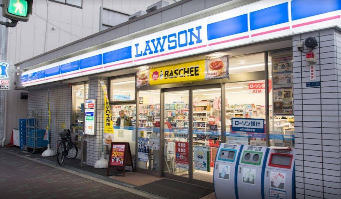コンビニ　ローソン 天下茶屋一丁目店（コンビニ）まで545m