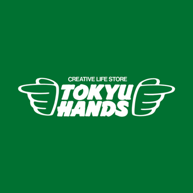 ホームセンター　東急ハンズ三宮店（ホームセンター）まで942m