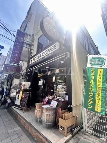 飲食店　ポティエコーヒー石川町元町口店（飲食店）まで863m