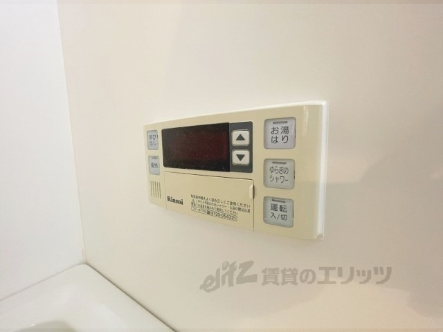 その他設備　給湯器リモコン