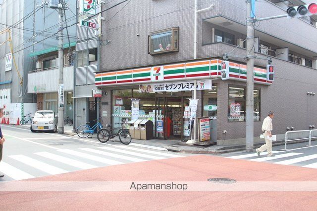 コンビニ　セブンイレブン新宿西落合１丁目店（コンビニ）まで959m